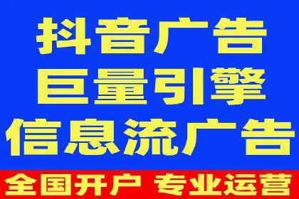 百度推广公司：行业领先的网络营销案例